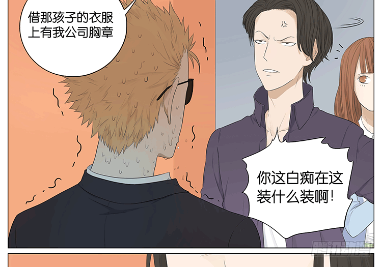 约会25
