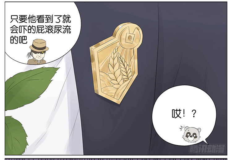约会27