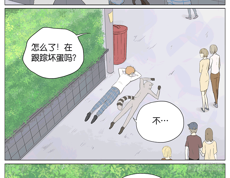 约会4