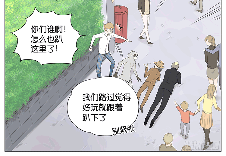 约会9