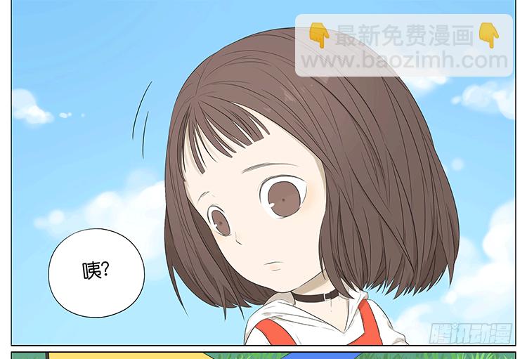 风筝11