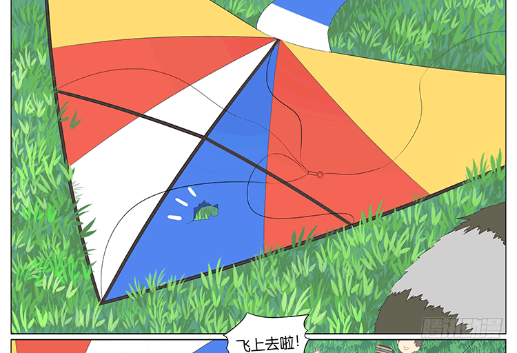风筝12
