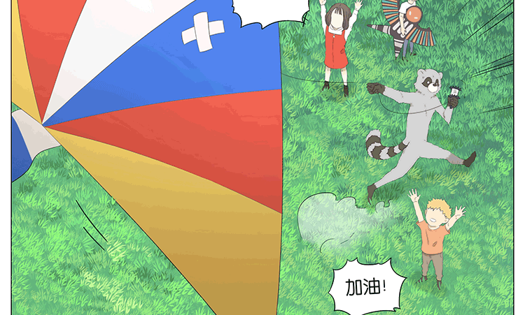 风筝13