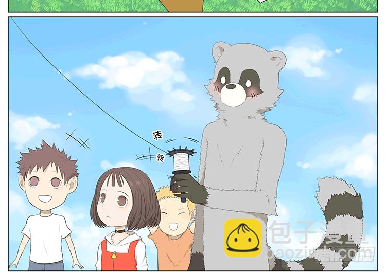 风筝14