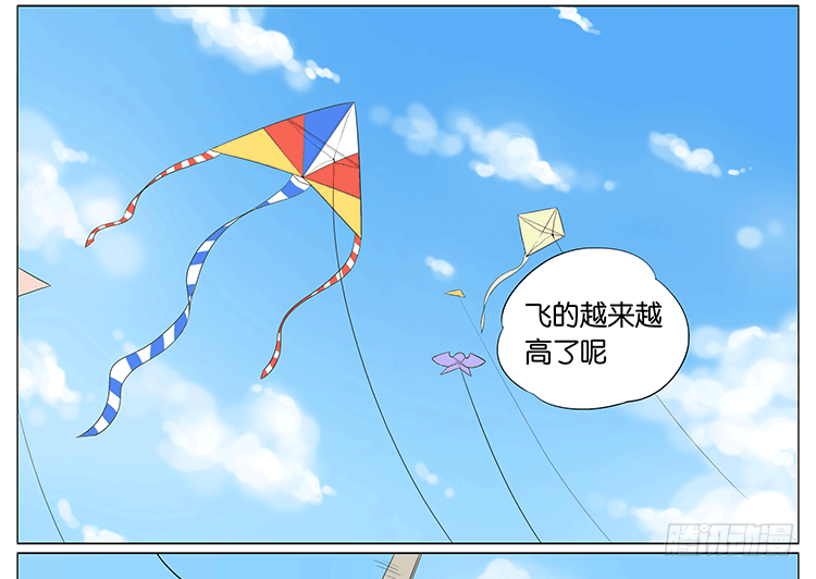 风筝15
