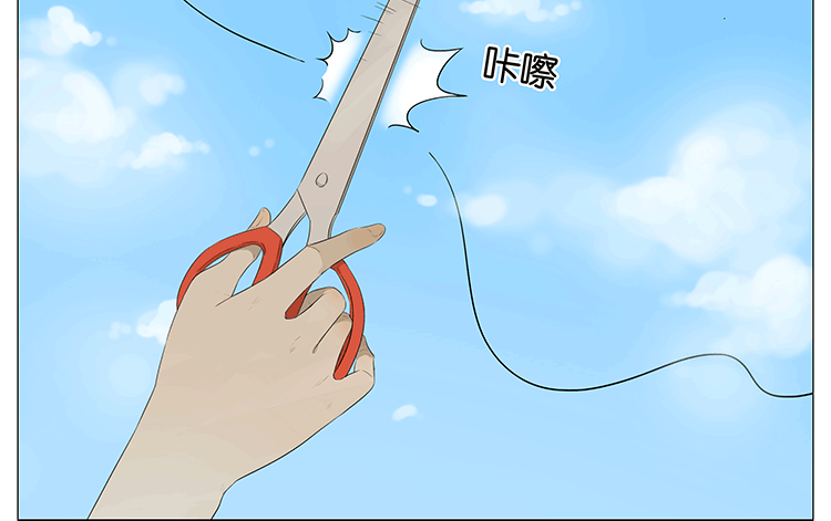 风筝16