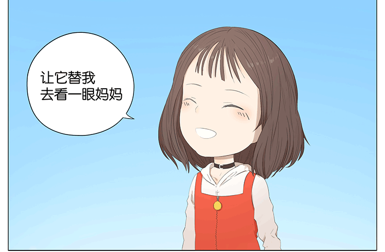 风筝19