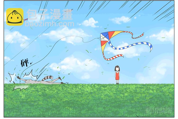 风筝7