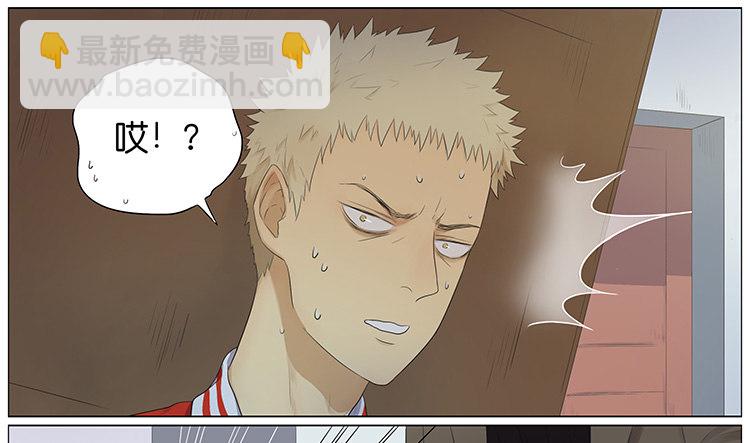 把门带上11