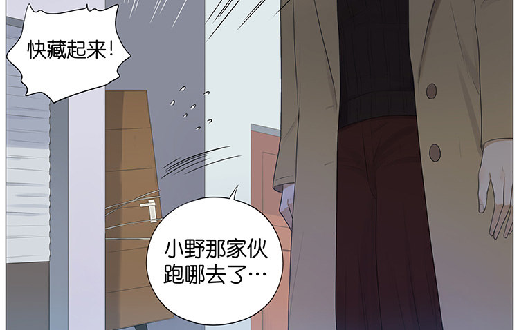 把门带上12
