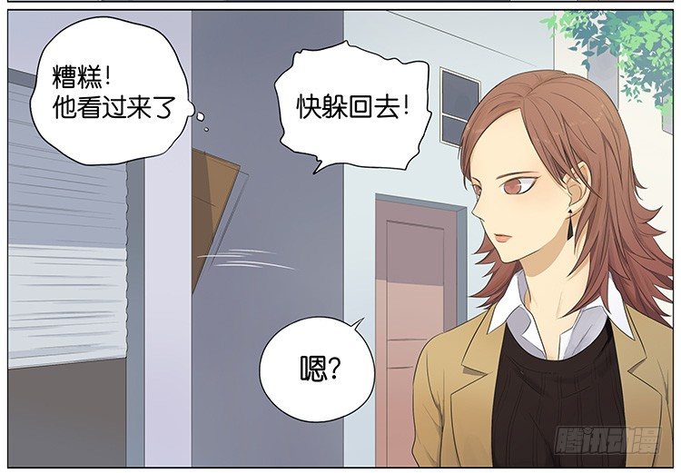 把门带上14