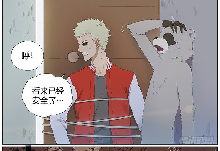 把门带上20
