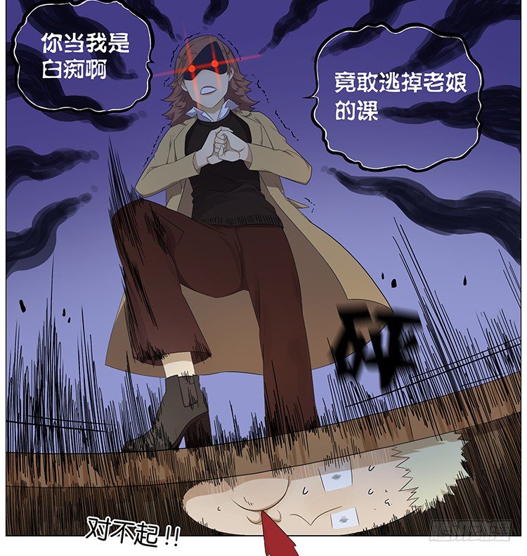 把门带上22