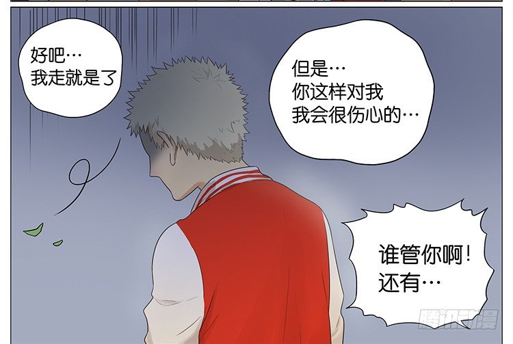 把门带上6