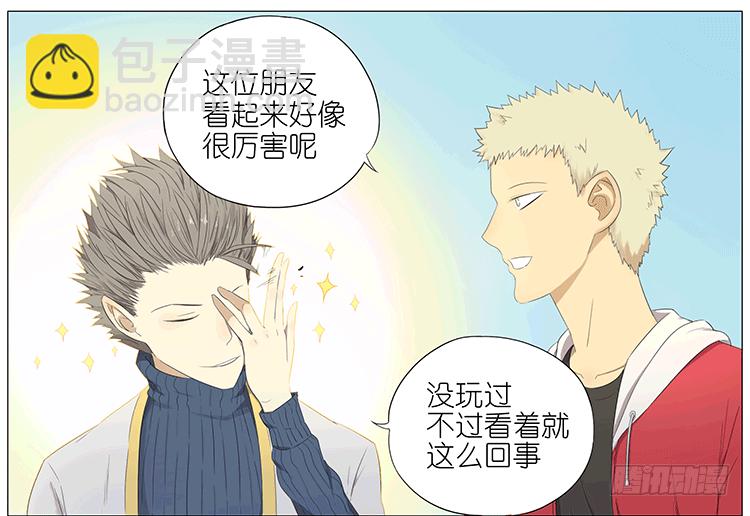 夹娃娃10