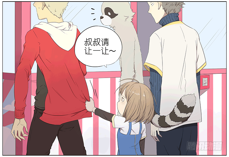 夹娃娃19