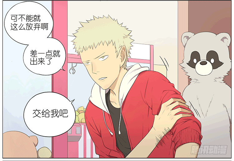 夹娃娃4