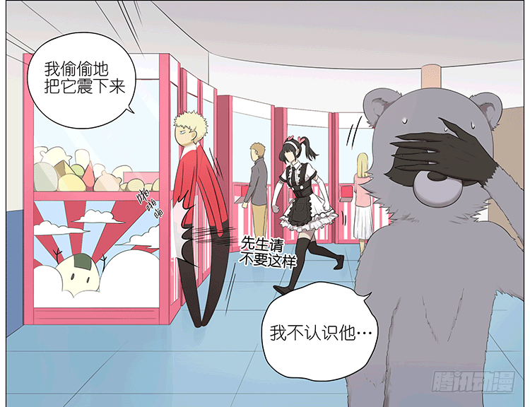 夹娃娃5