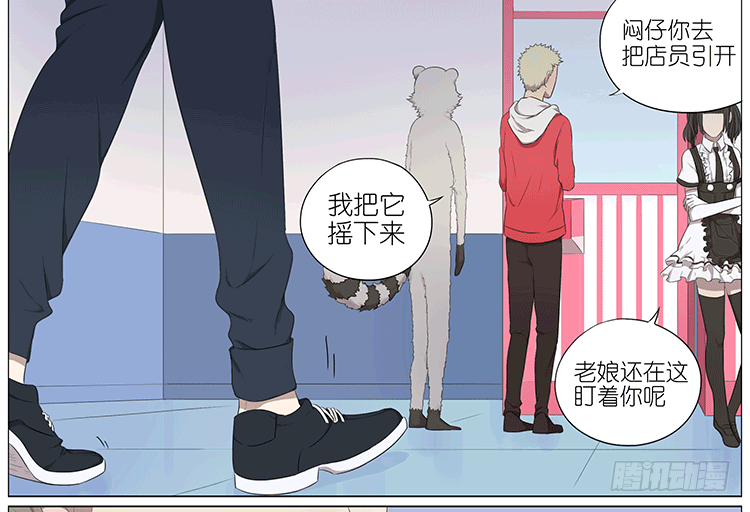 夹娃娃7