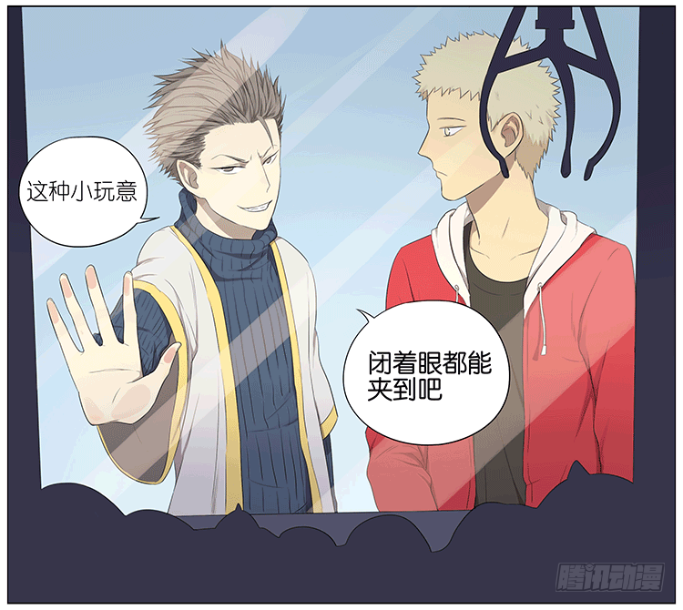 夹娃娃9