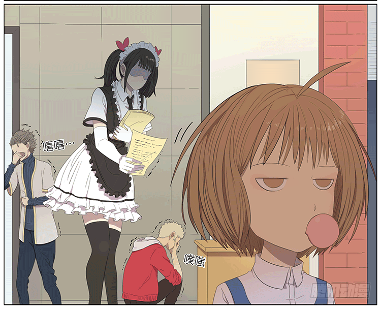 女仆15