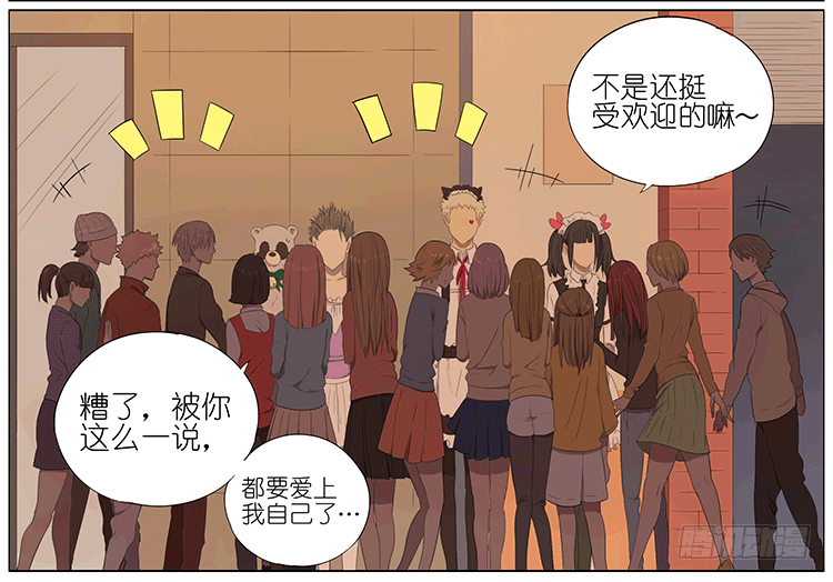 女仆22