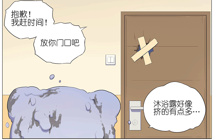 大雾1