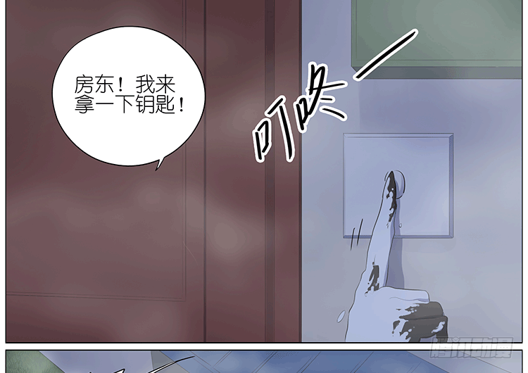大雾10