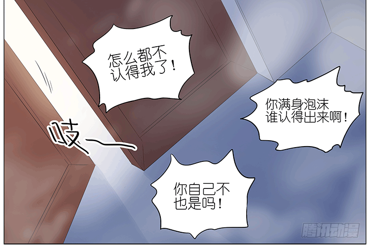 大雾16