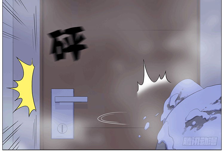 大雾3
