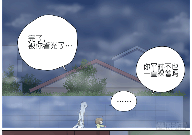 大雾9