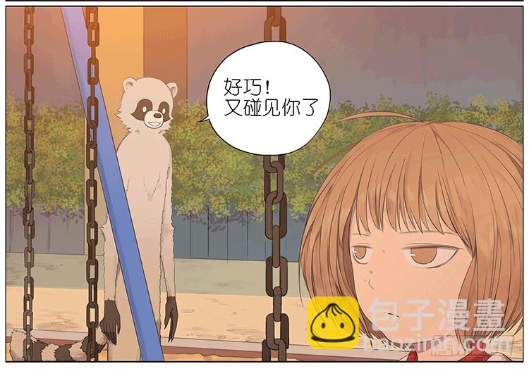 秋千上的女孩11