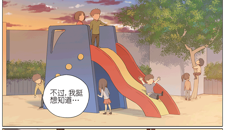 秋千上的女孩16