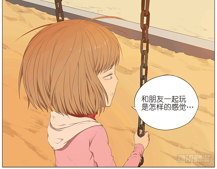 秋千上的女孩17