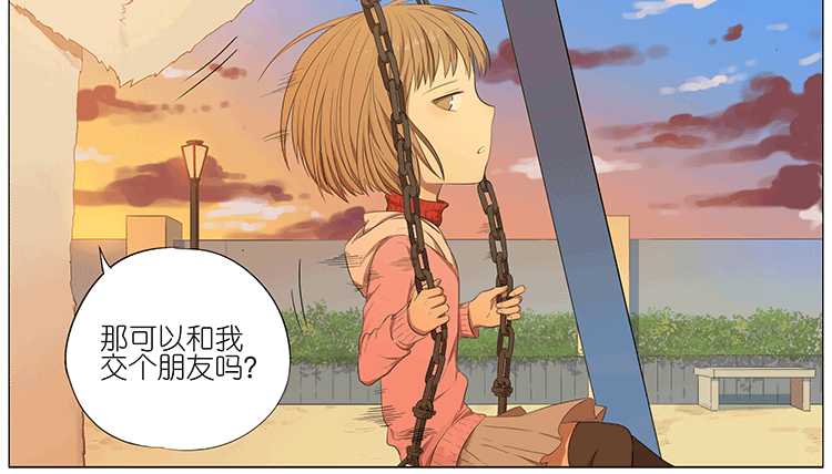秋千上的女孩20