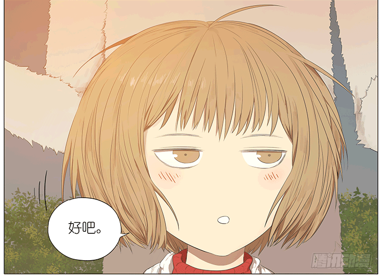 秋千上的女孩22