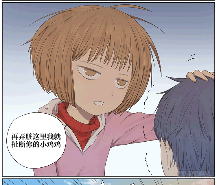 秋千上的女孩4
