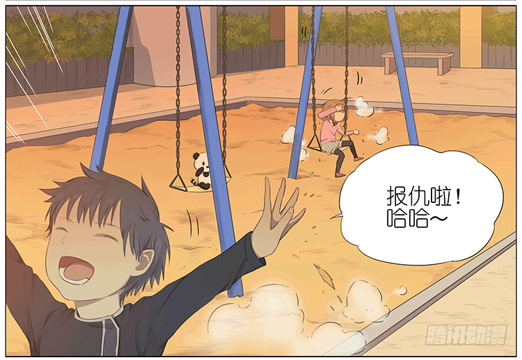 秋千上的女孩8