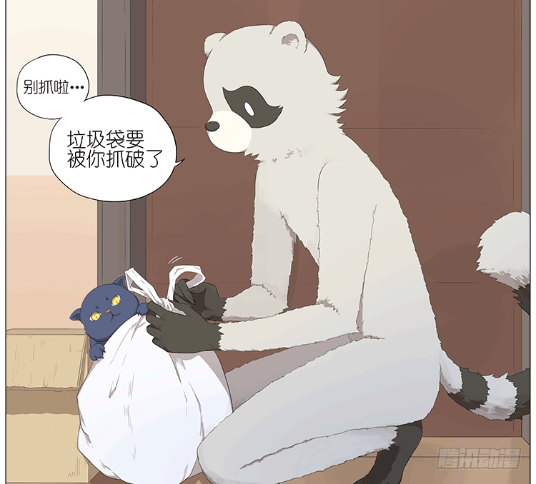 大扫除1