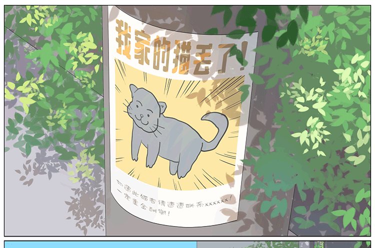 大扫除12