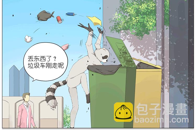 大扫除13