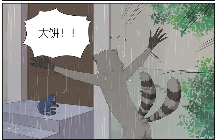 大扫除21