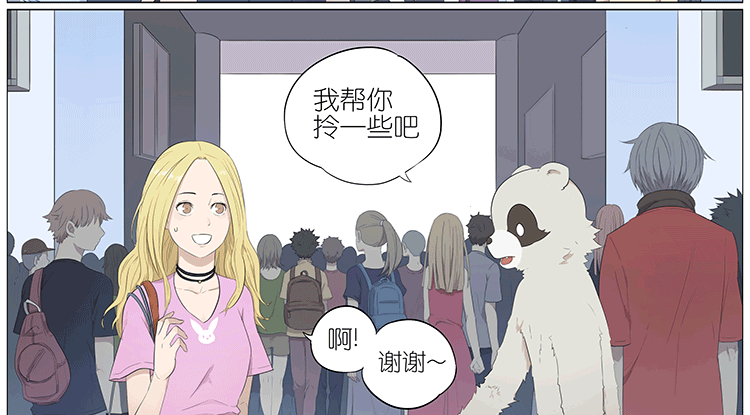 父亲1