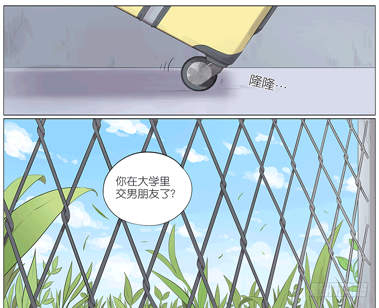 父亲10