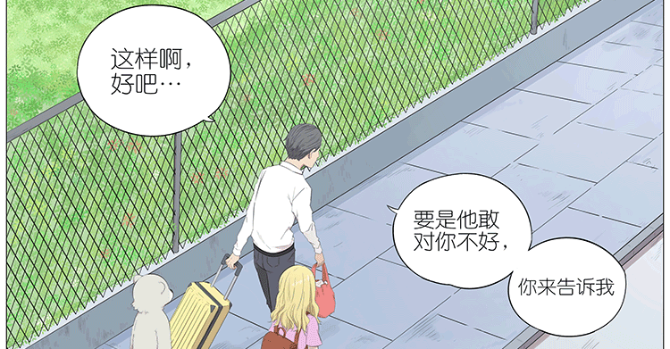 父亲14