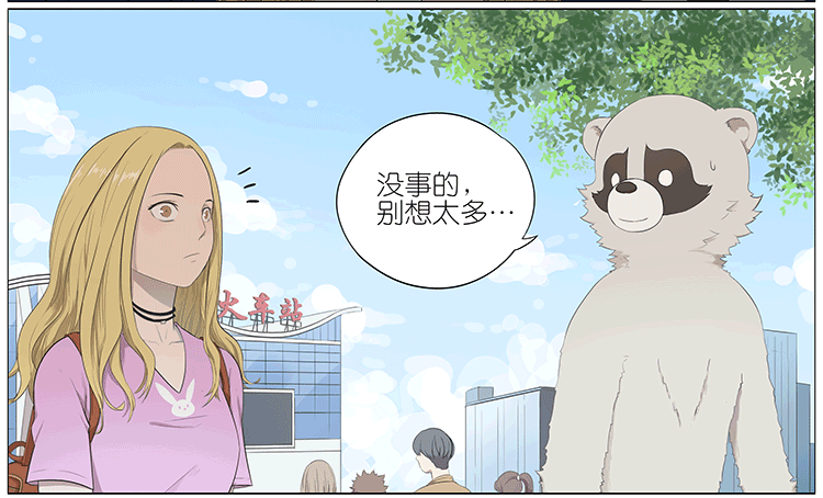 父亲5