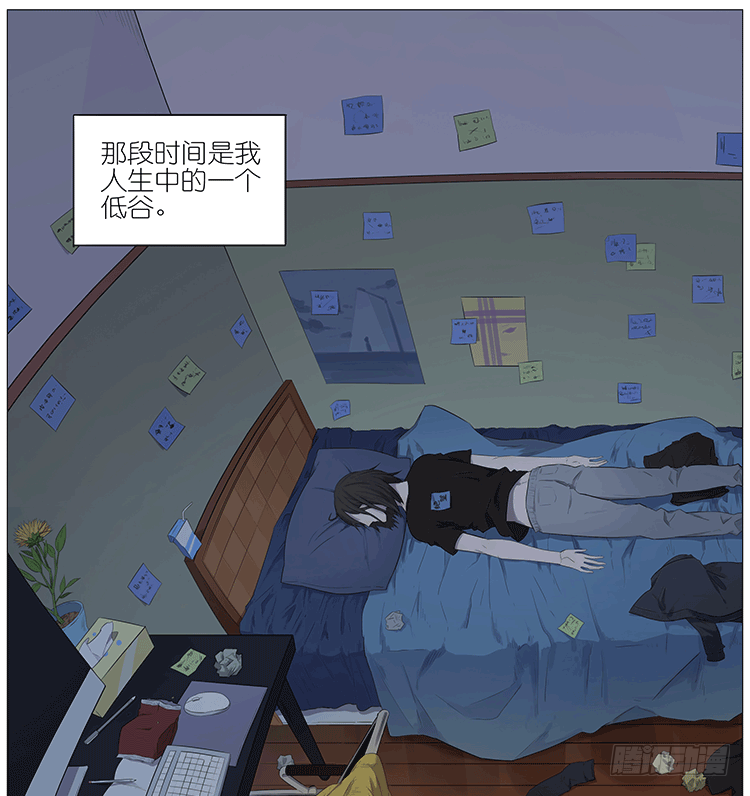 误闯民宅0