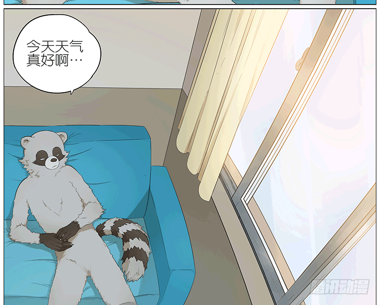 瘫坐1