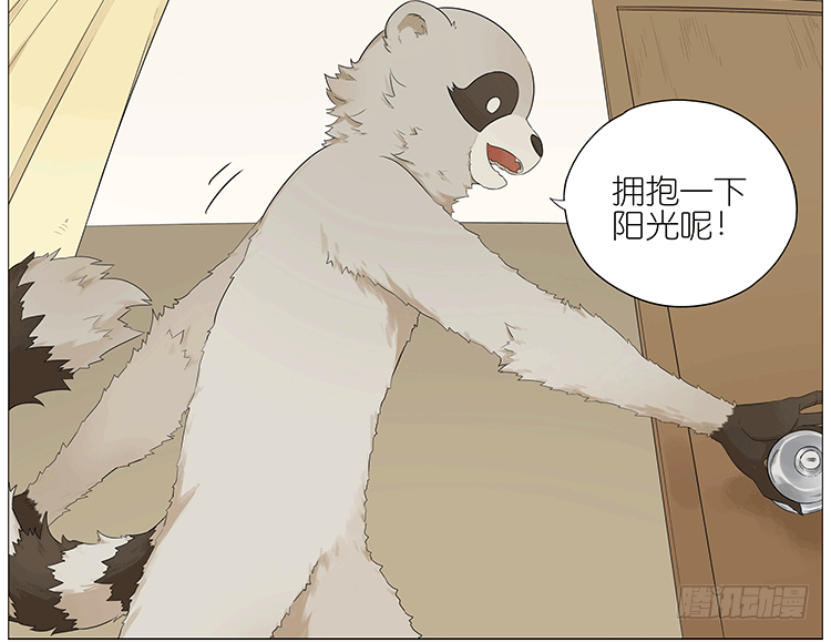 瘫坐4