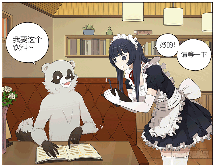 捧饮料0